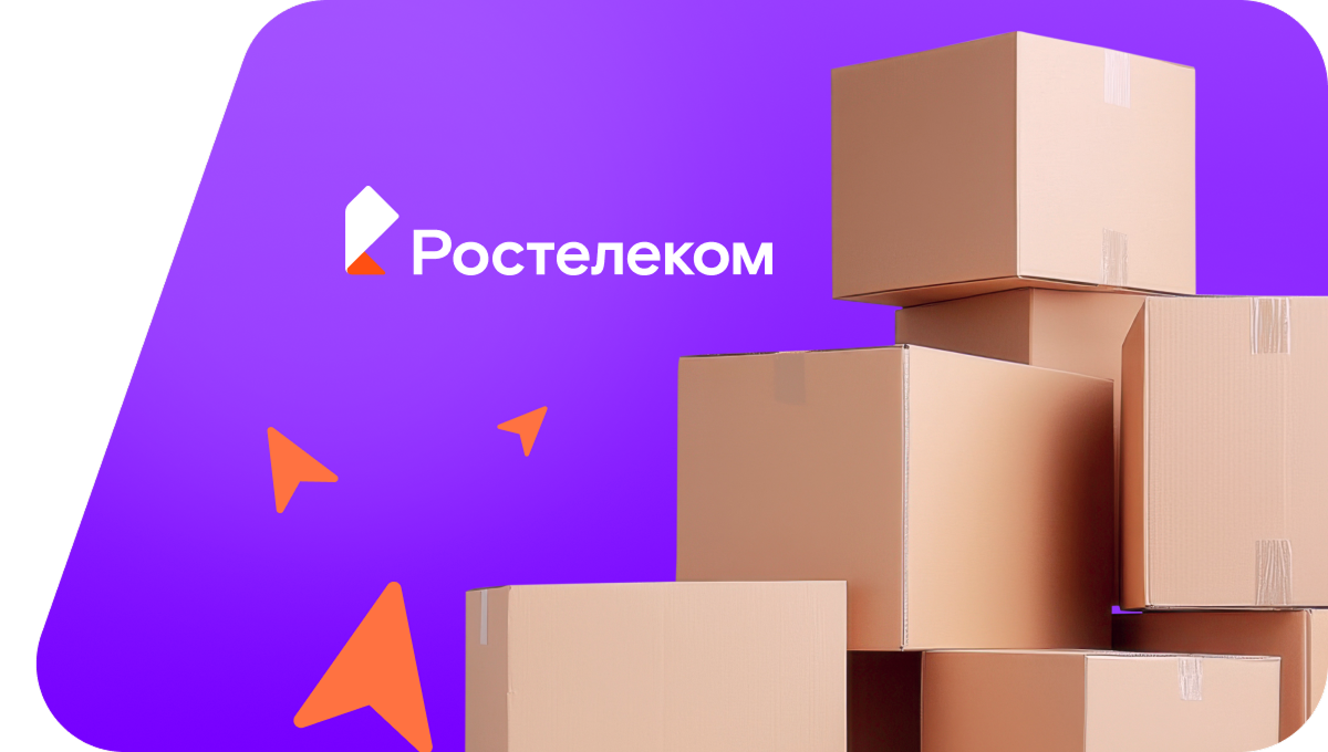 Переезд в новую квартирув&nbsp;село Факел (Удмуртская Республика)
